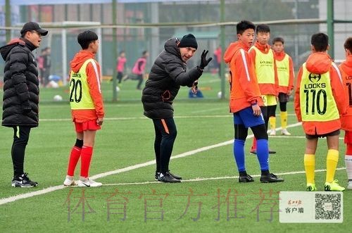 足协“百名外教下基层”再赴武汉 ​培养孩子更培养基层教练